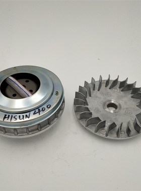 Hisun 400 HS400  21400-F12-0000 主动轮从动轮 Primary clutch