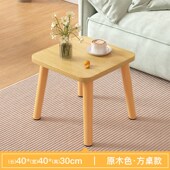 边几小桌子客厅沙发家用小茶几简约现代卧室阳台实木方桌茶台茶桌