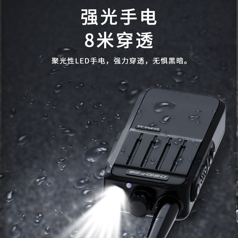 【一对价】中诺ZN520-2A对讲机民用5W自驾大功率对话机手台试物业