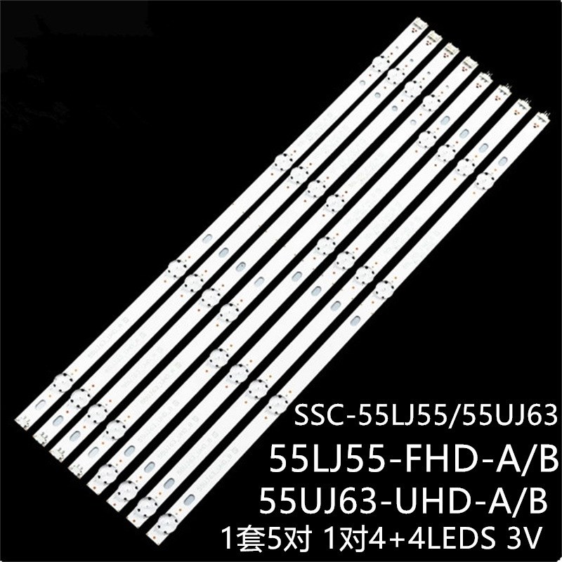 适LG 55UJ630V 55UJ6300 55LG63CJ 55UJ6100灯条55LJ55_FHD_A/B