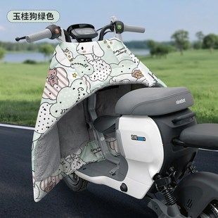 冬季 儿童电动车挡风被小型前座椅开叉加厚PU防风罩宝宝孩子防风