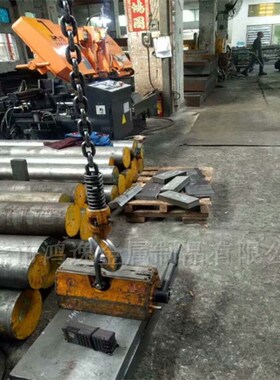 供应FS139新型塑料模具钢 FS139用于需要精密模具