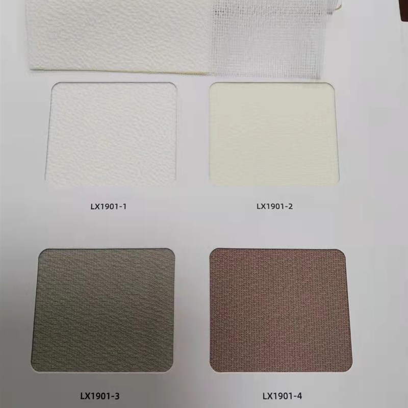 荣晴梦幻帘竖垂直百叶帘网红款阳台客厅落地窗智能电动梦幻窗帘