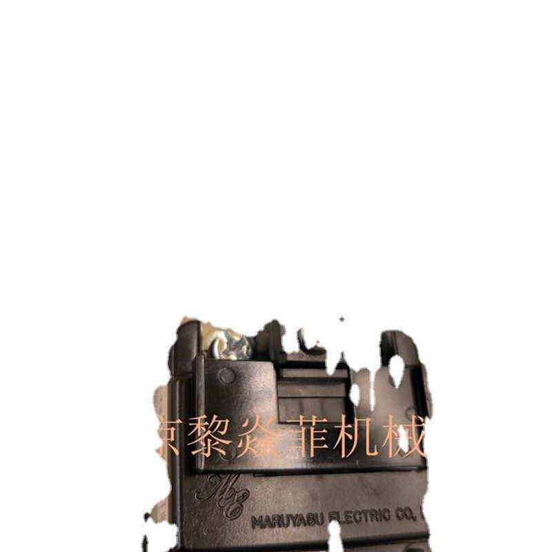 日本丸安MARUYASU BLR-24RLHSP-C 钥匙开关 NB162WL,户外/登山/野营/旅行用品,信号灯/发光棒/救生灯,淘宝优惠券,粉丝福利购,淘宝优惠卷