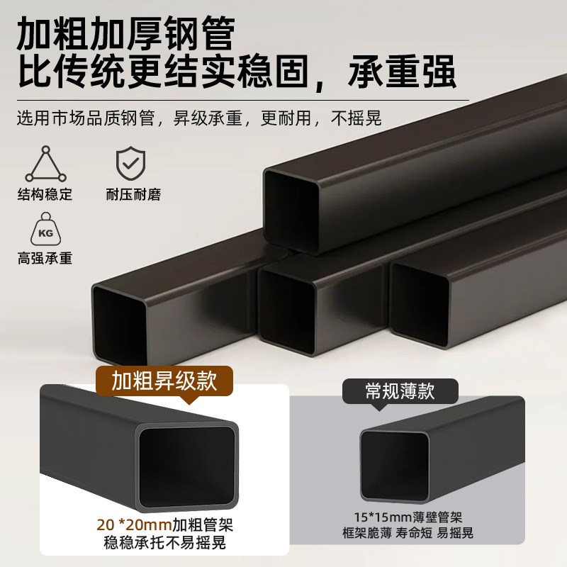 花架阳台2024新款户外花园铁艺多层花盆置物架室内一体靠墙植物架