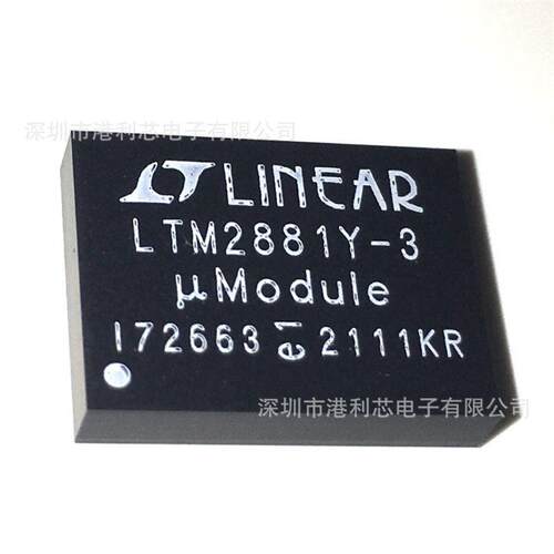 HX8861-K73DFCG-D全新现货HX8861-J75DFFG HX8861-K03DFDG EG8403