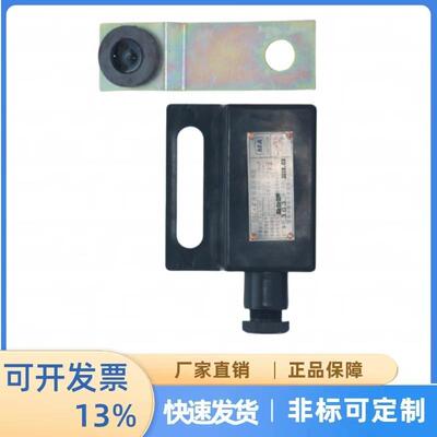 煤矿井下皮带机保护设备 矿用转速传感器GSC4淮南中煤