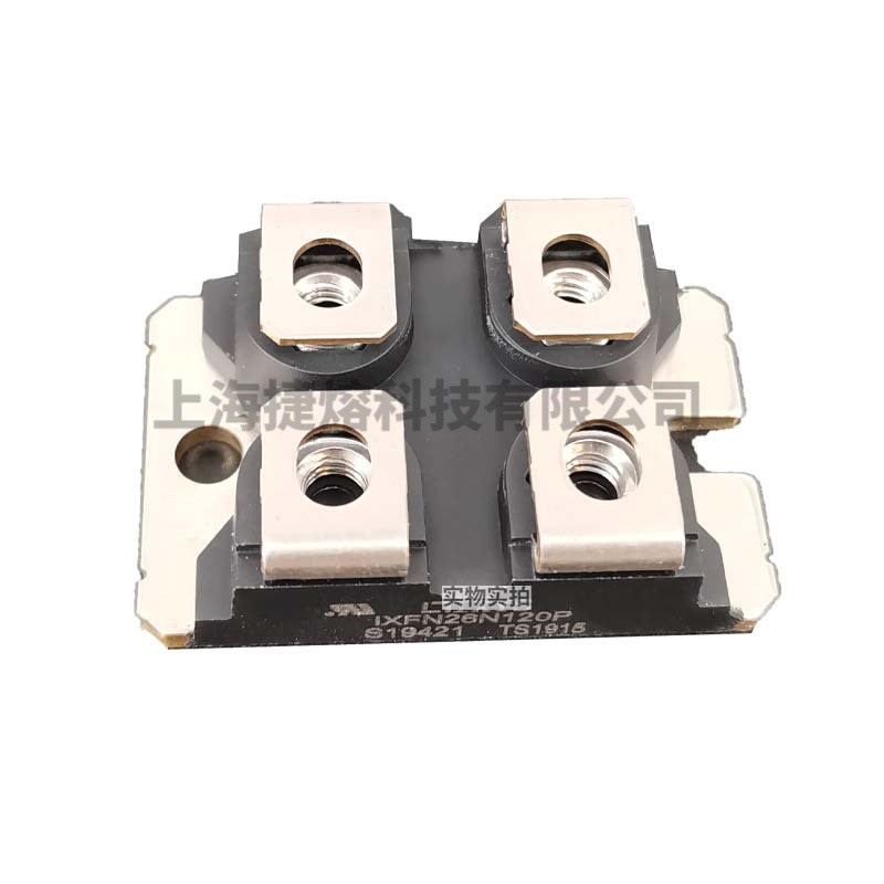 IXFN26N120P IXFN27N80 二极管 MOS管模块 电子元器件 原装