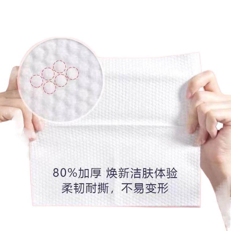 吉多多洗脸巾克加大加厚古韵缇不毛棉柔巾卸妆巾吉多多洗脸巾克加图片