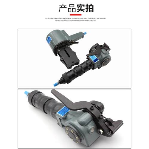 FK-32机A分离式扎捆机F3K-19/2A梅花鹿牌延边FK-32A钢带气动打包F