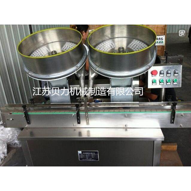 筛动式SP500双头双盘半自动胶囊数粒机糖果药片数片制药装瓶设备,五金/工具,其他机械五金,淘宝优惠券,粉丝福利购,淘宝优惠卷