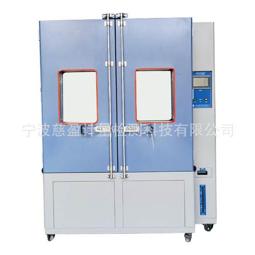 速温湿度变 工业级环化模拟试验17快00L大型境双开CX-TH-S-门恒温