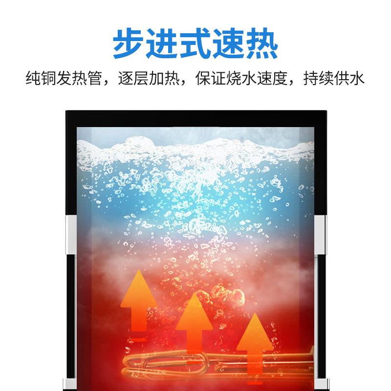 步进式开水器全自动商用节能开水器校园不锈钢开水器工厂开水