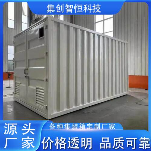 款集装箱苹爆舱货亭0520果创新造型可移动箱房免售费设计可重复使