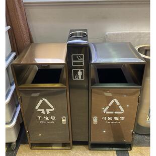 商场室内停车场类垃圾桶3金玫瑰金电镀垃圾分箱时AL612243尚简约G