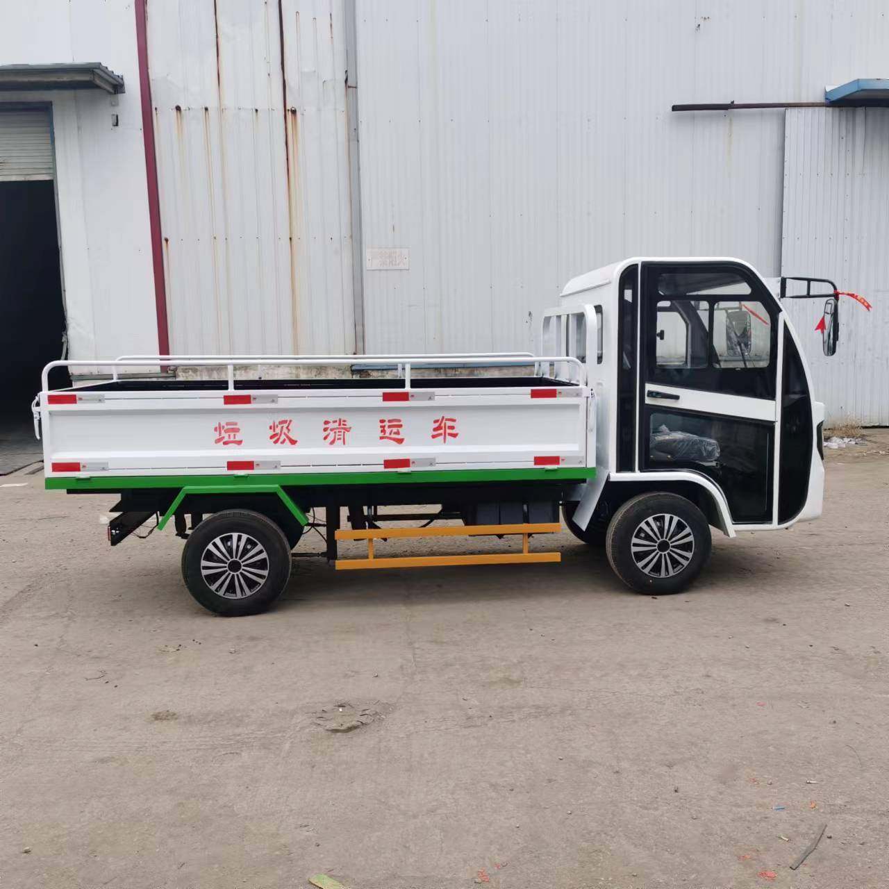 电动四桶六桶八桶尾板垃圾车电动液压尾板车电动尾板清运车,搬运/仓储/物流设备,其他起重搬运设备,淘宝优惠券,粉丝福利购,淘宝优惠卷