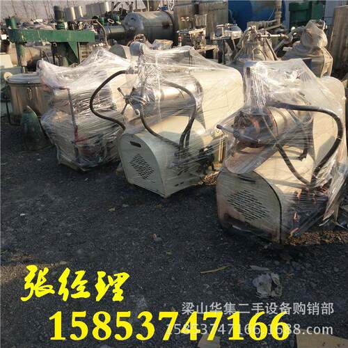 *谁买二*手砂磨机 二手30L水砂磨机二*手50L性卧式油 墨30砂磨机