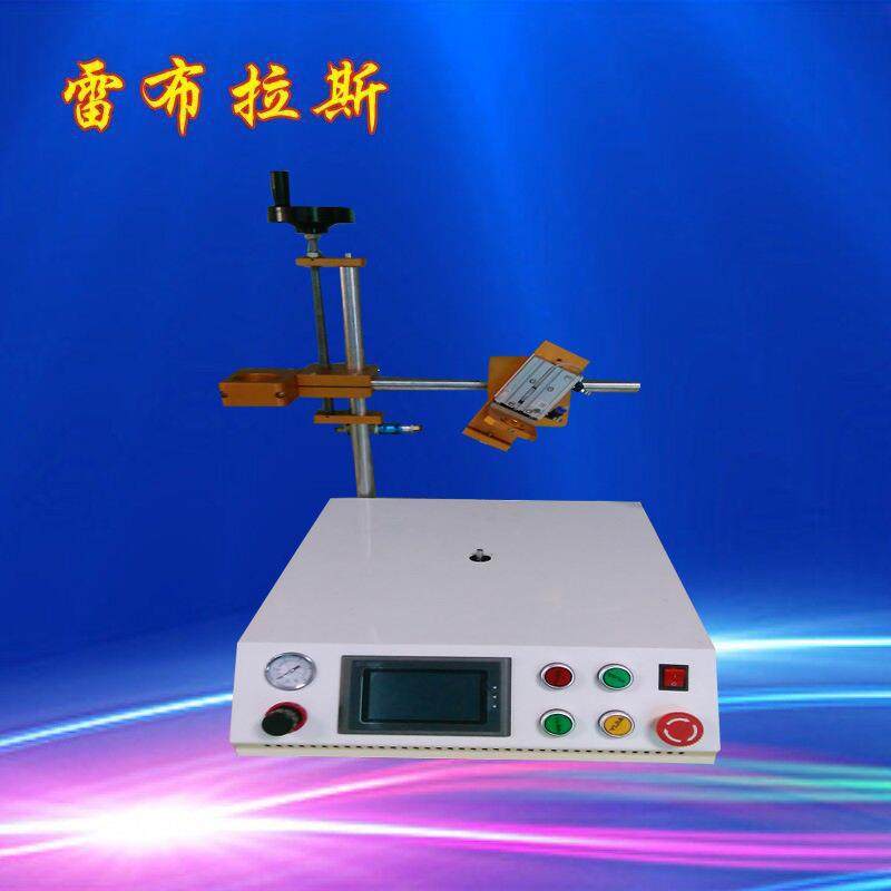 喇叭点胶旋转式AB胶点胶机桌面式圆形点胶机全自动灯具打胶机,五金/工具,其他机械五金,淘宝优惠券,粉丝福利购,淘宝优惠卷