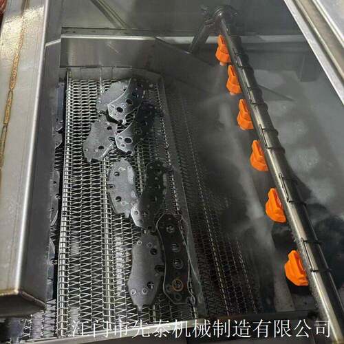 钢碳车件磷化防锈清洗设备 汽刹车蹄背板超20210403配声波除油清