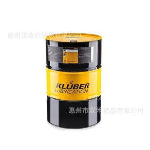 100 220 德国克鲁勃Klubersynth CTH 260 260高温链条油