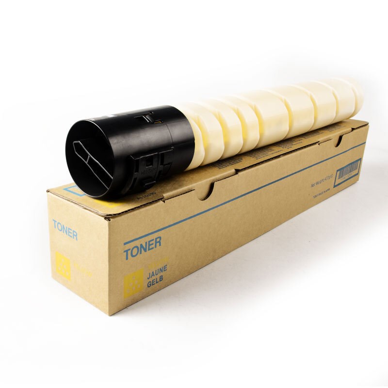 泽鹏适用柯尼卡美能达Bizhub TN220复印机墨粉C221s碳粉C281墨盒