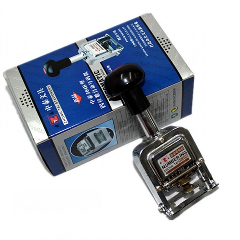 中泰 自动换位号码机 打号编号标码打码器 多位数字印章 跳号机