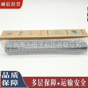 p355d 单鼓 m355df m455df鼓芯 感光鼓 p455 适用施乐p355