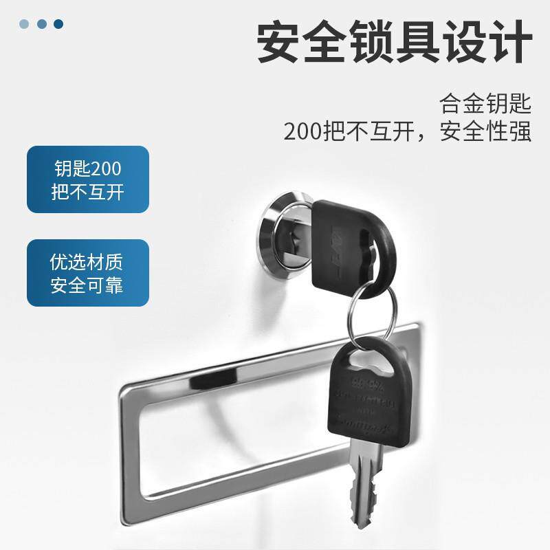办公室矮柜带锁活动柜抽屉收纳柜密码储物柜小型文件柜桌下资料柜