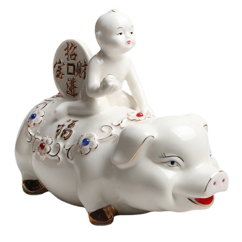 存钱罐中大号猪存钱储蓄罐创意礼品摆件陶瓷高档开业礼品招财童子