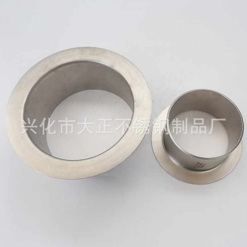 厂家供应316L不锈钢翻边翻边短接对焊环不锈钢管件量大价优