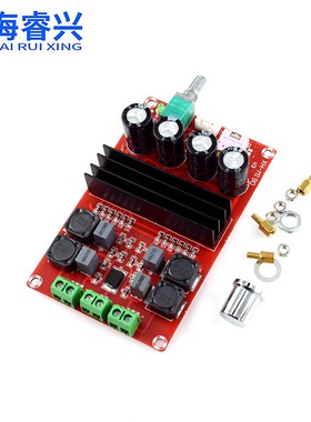 XH-M190TDA3116D2大功率数字功放板TPA3116双声道放大板