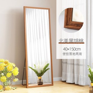法式全身穿衣落地镜子家用女生卧室挂墙复古照衣镜等身试衣仪容镜
