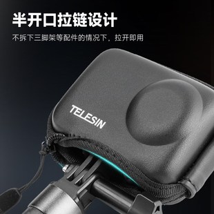 3机身保护包迷你收纳包裸机包 5Pro4 TELESIN泰迅用于DJI ACTION