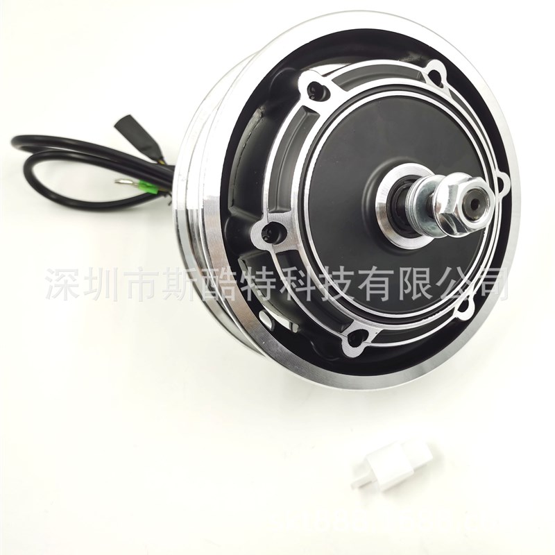 KUGOO M4电动滑板车电机 48V500W电机10寸电机