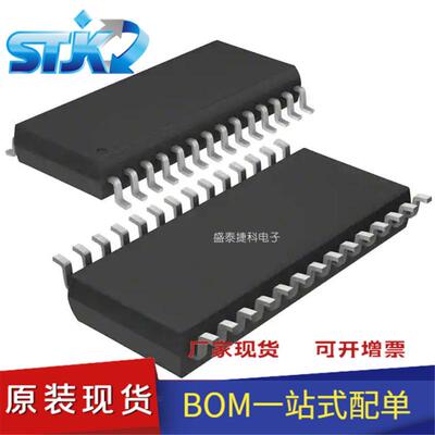 IRFP4468PBF 封装TO-247-3 晶体管 - FET，MOSFET - 单个全新原装