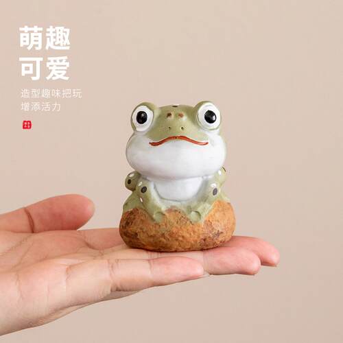 第二集创意宜兴紫砂青蛙招财金蟾茶宠摆件家用茶具茶台装饰小茶玩