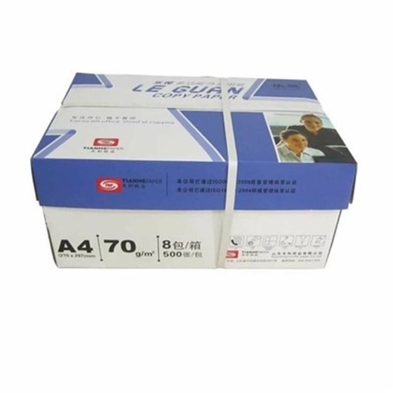亚太森博纸乐乐A4打印纸小鸟70g幸运鸟A4纸80克500张一包A3纸
