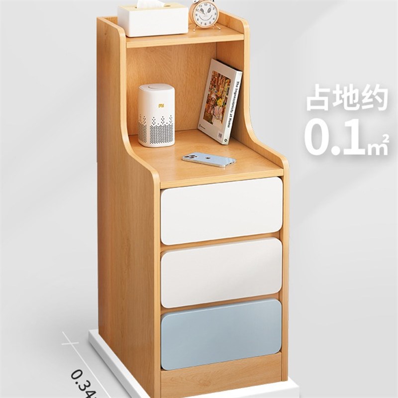 床边小柜子极简床头置物架2024新款卧室储物收纳柜超窄现代床头柜