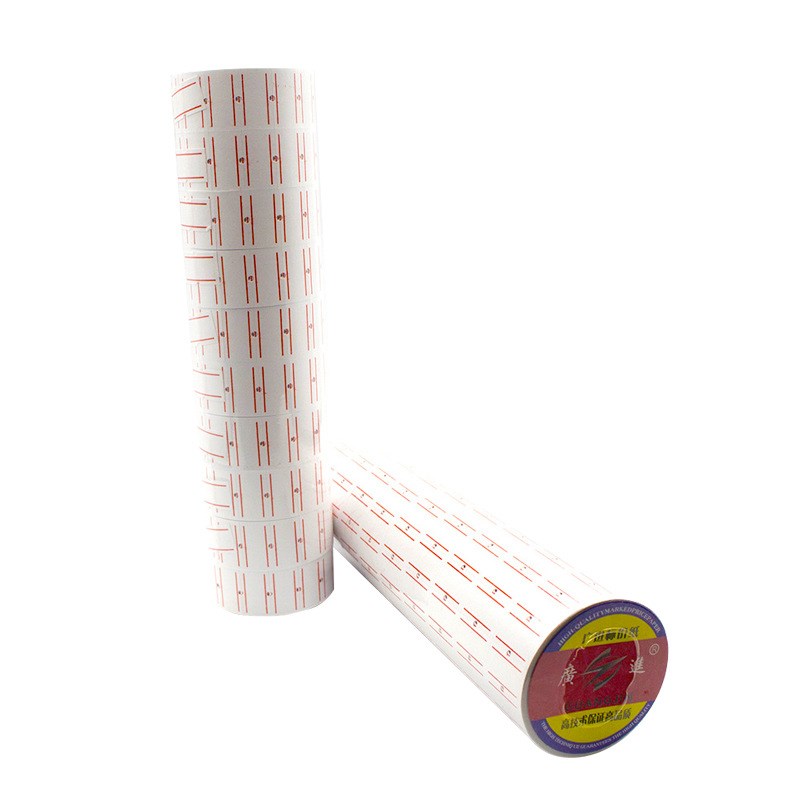 单排卷筒不干胶标签 超市商品价格价签打价纸打码纸标价纸不干胶