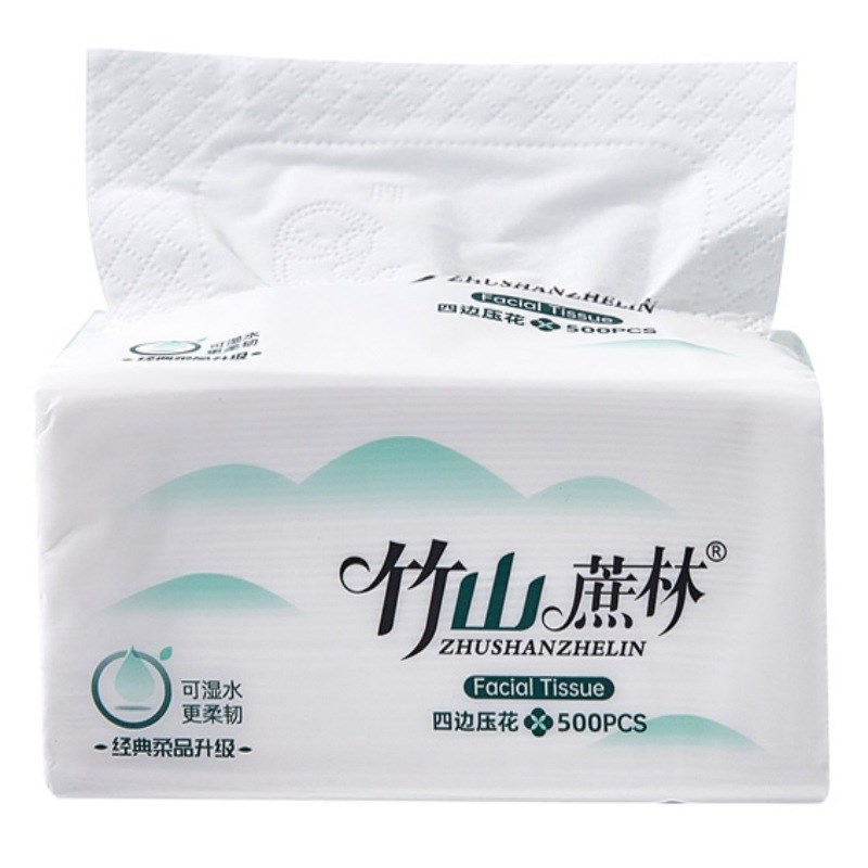 竹山蔗林抽纸纸巾8包500张加厚5层经典柔品面巾纸抽取式家用8036