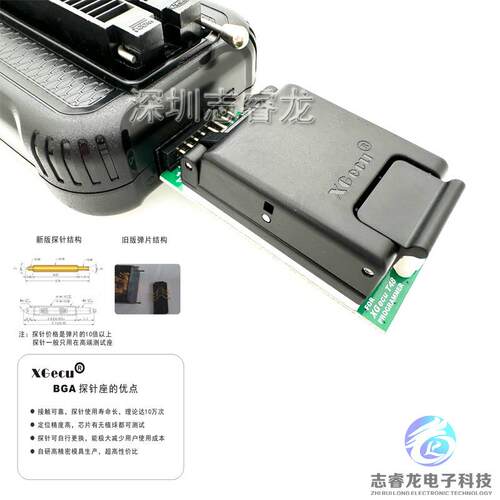 XGecu T48 EMMC BGA153/BGA169 BGA100 BGA162 BGA221 高速读写座
