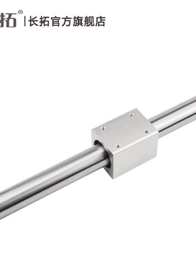 RMS32x100x200x300磁偶式无杆气缸RMSF/RMSPX1000代替亚德客