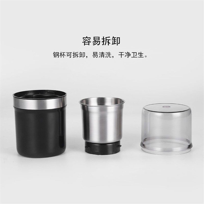 直供 干湿两用磨粉机绞肉机辅食机绞肉机打蒜器榨汁机破壁机