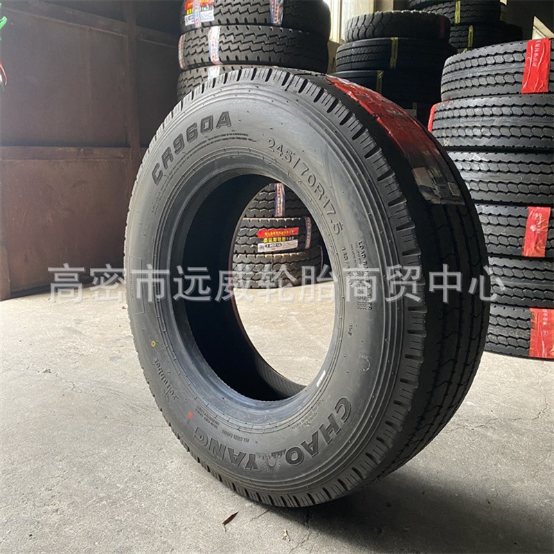 朝阳245/70R17.5小轻卡轮胎CR960A花纹全钢丝卡客车轮胎