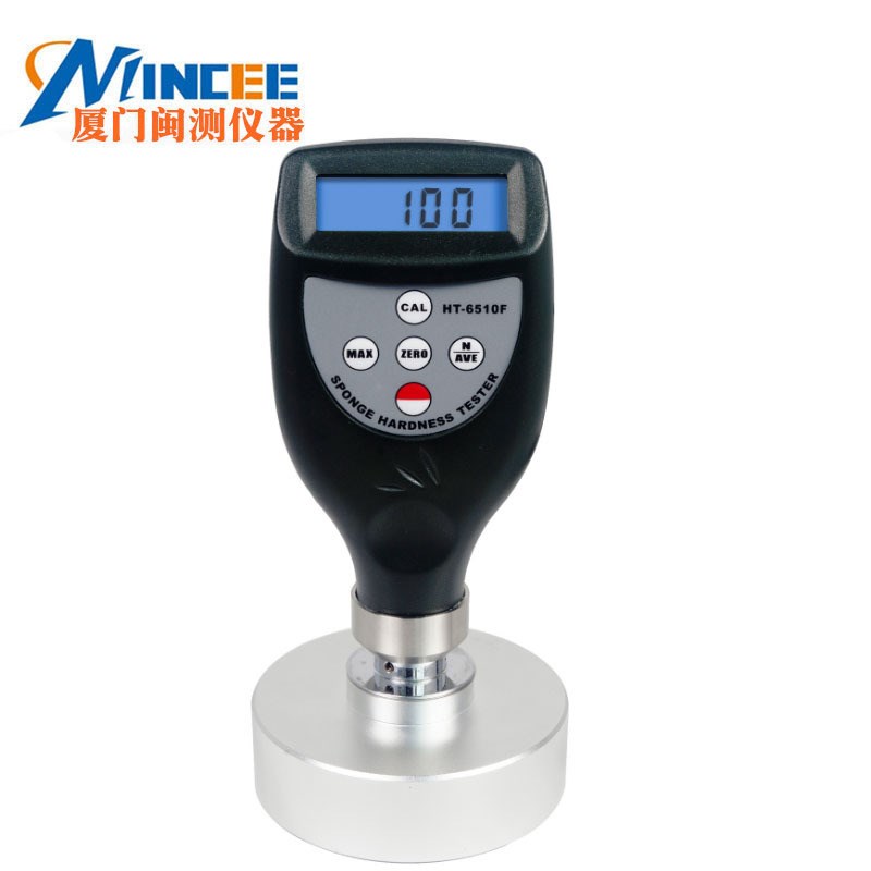 AS120N 数显式丝网张力计 数显钢网张力计  数字网版张力仪