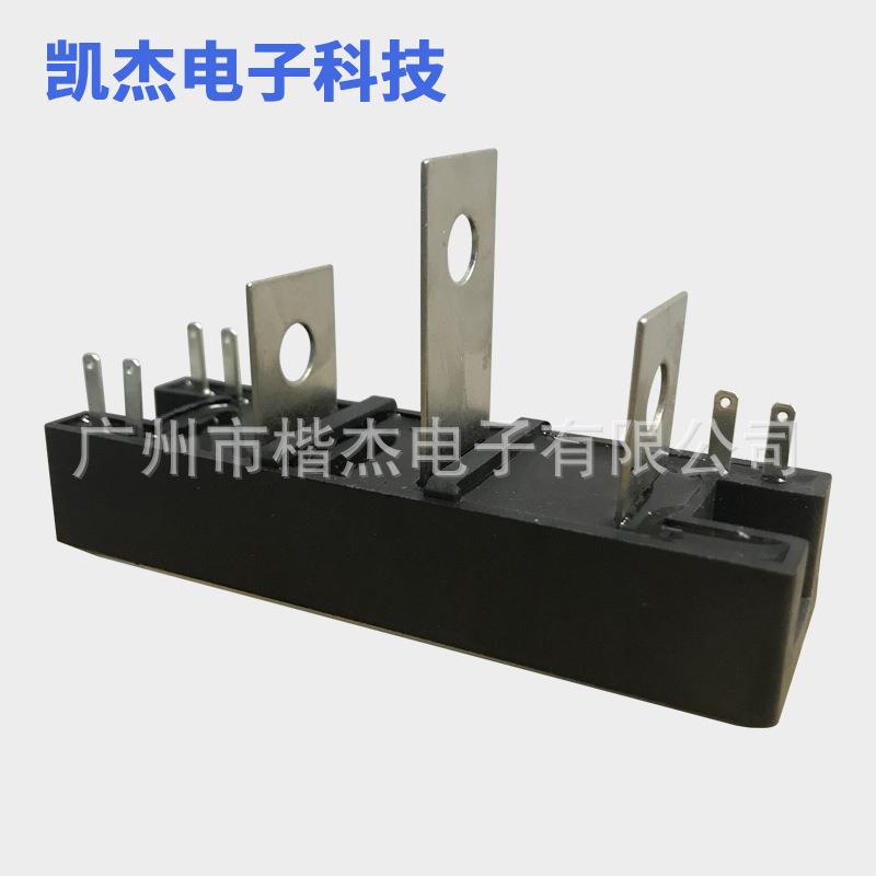 焊接设备 电焊机模块TM150A600V 晶闸管可控硅模块 有130A大功率图片