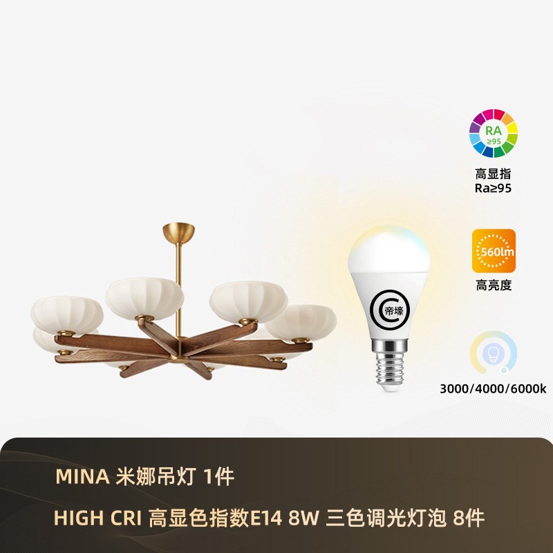 复古法式中古客厅灯主灯吊灯美式复古卧室餐厅书房低层高吸顶灯具