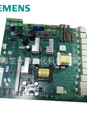 现货供应全新原装6SE70 ABO板 6SE7041-6WM84-1CF0  A5E00470545