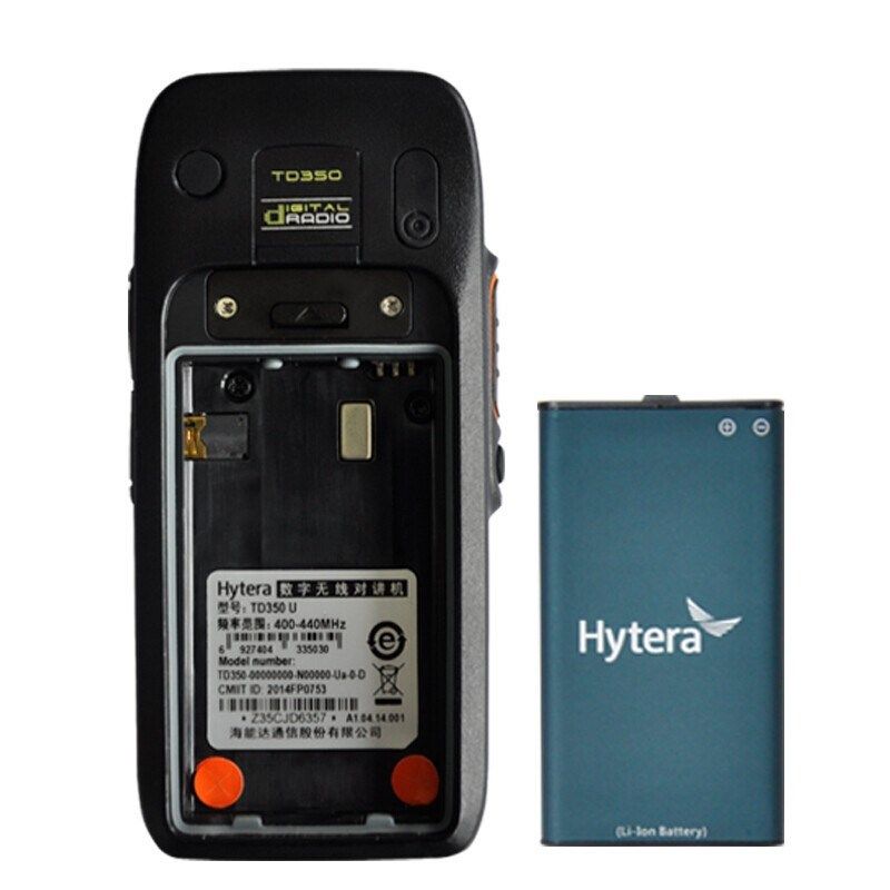 海能达(Hytera)TD350数字对讲机 酒店超市手持 物业管理便携通话