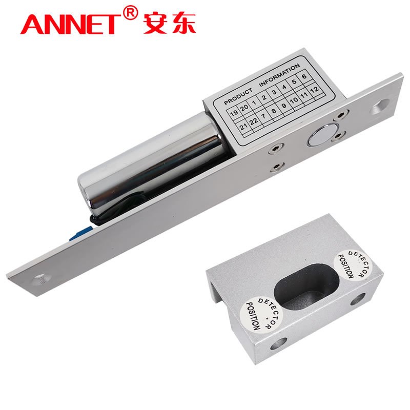 6号门禁套装 磁力锁/电插锁刷卡密码双门玻璃门智能门禁一体机